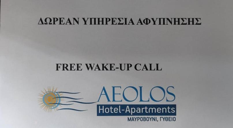 Aeolos Hotel Apartments Gytheio Exteriör bild